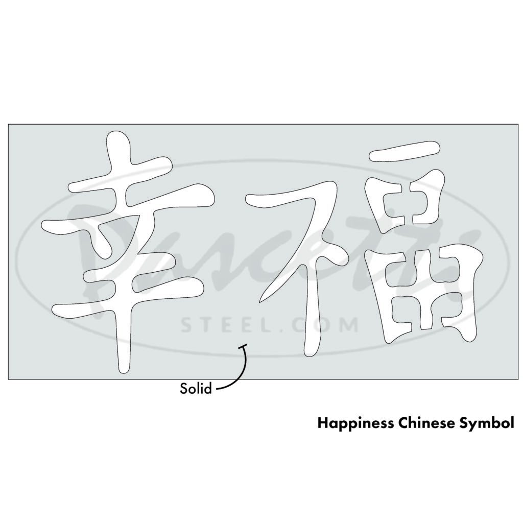 Hapiness-Chinese-Cutout-2-scaled