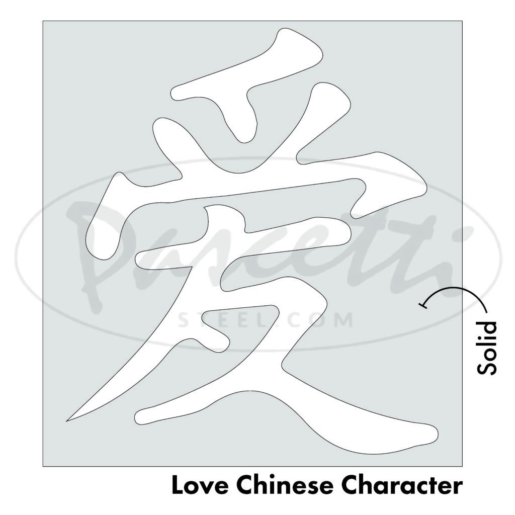Love-Chinese-Cutout-4-scaled